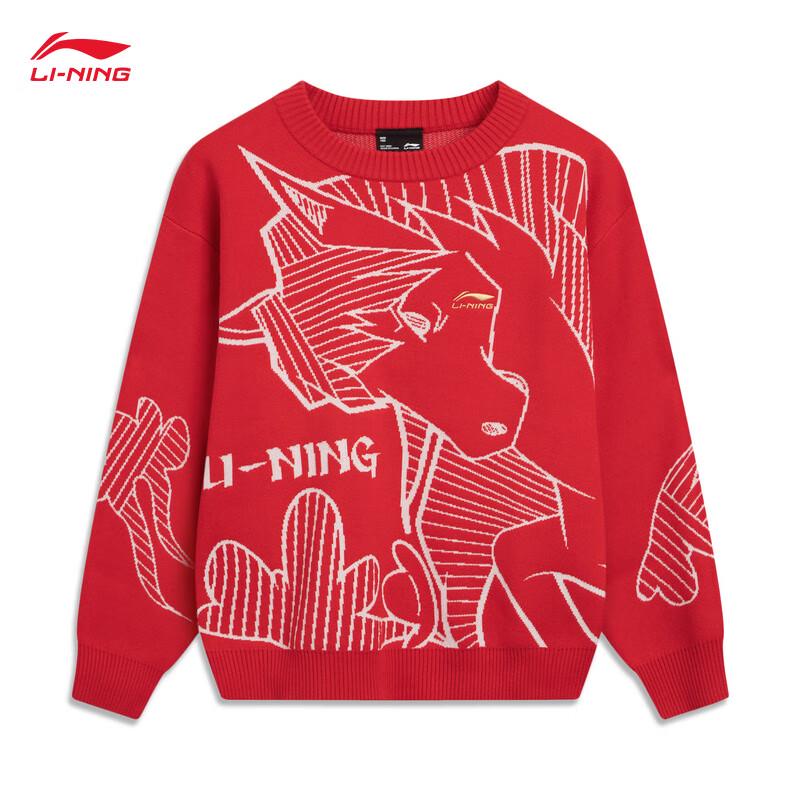 Li-Ning Youth Pullover Knit Sweater M