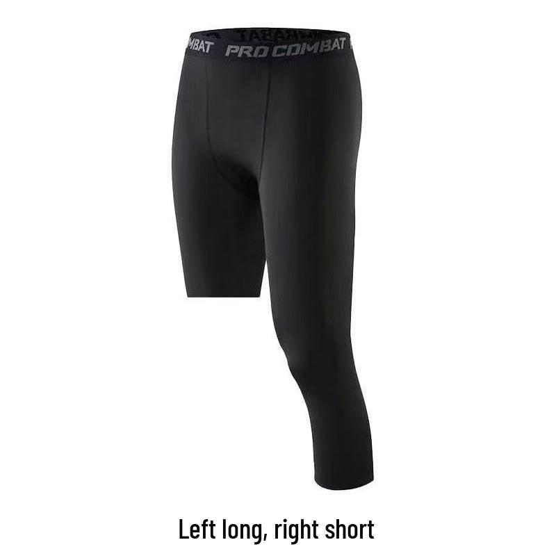 Men's Sports Basketball Sweats - High-Elasticity, Sweat-Wicking, 7-Point Compression Pants