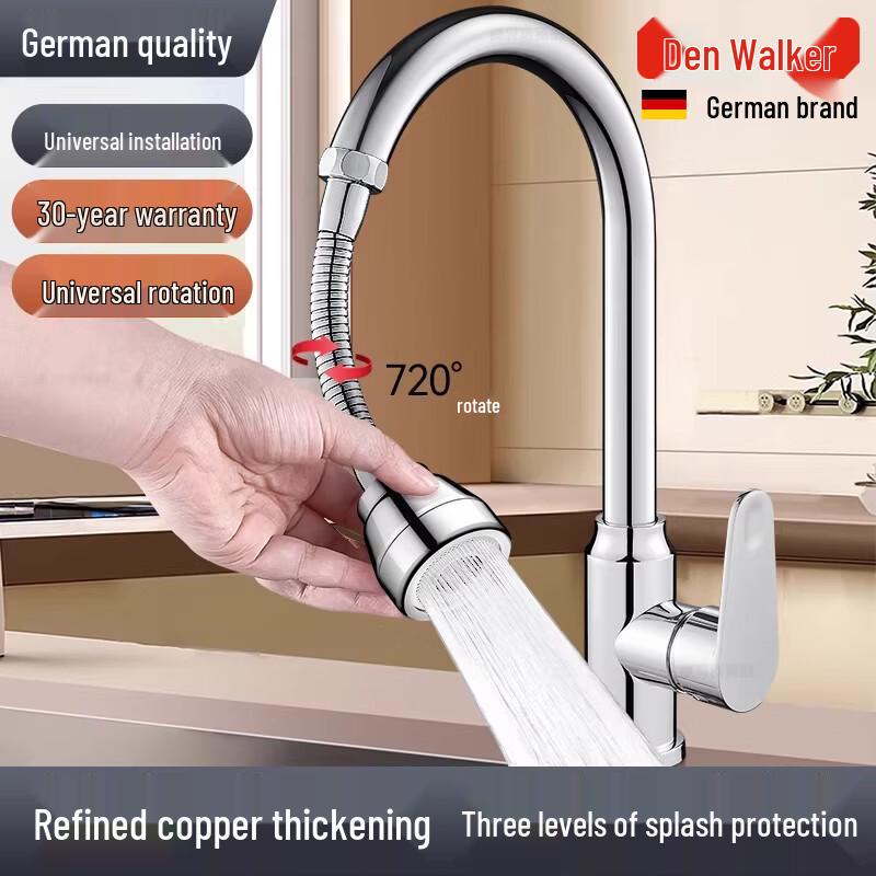 Dengwoke German Kitchen Faucet Aerator with 3-Mode Anti-Splash Spray Head