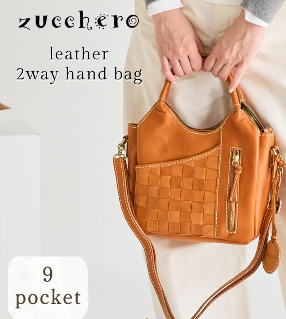 ZUCCHERO Women's Genuine Leather 2-Way Handbag, Zucchero 49871