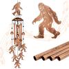 Bigfoot Wind Chimes for Outside, Metal Windchimes Outdoors, Bigfoot Gifts for Women/Men, Memorial/Birthday Gifts, Garden Decor