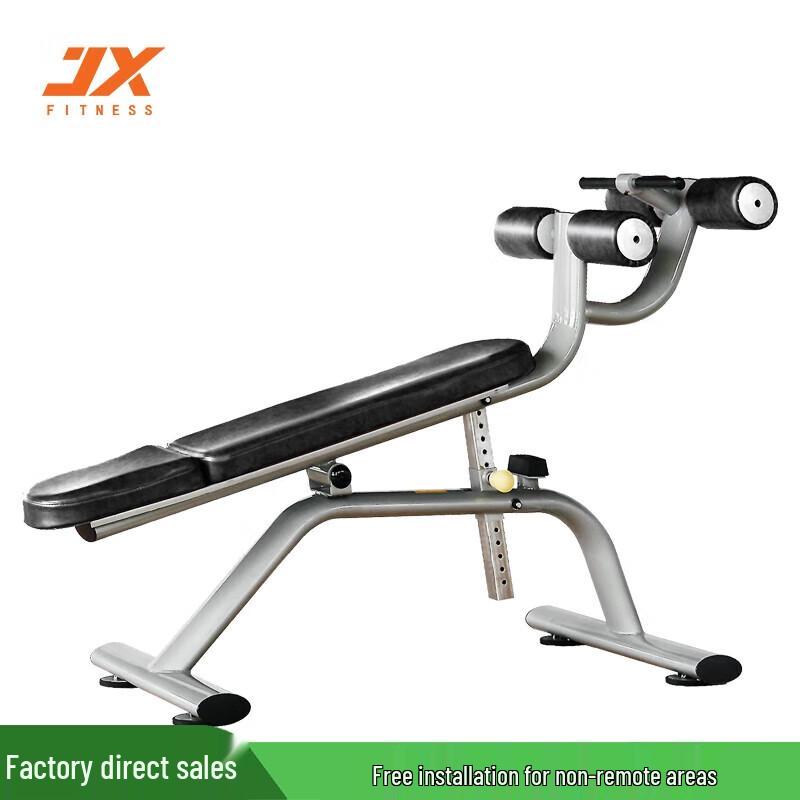 JUNXIA JX-821 Adjustable Sit-Up Bench