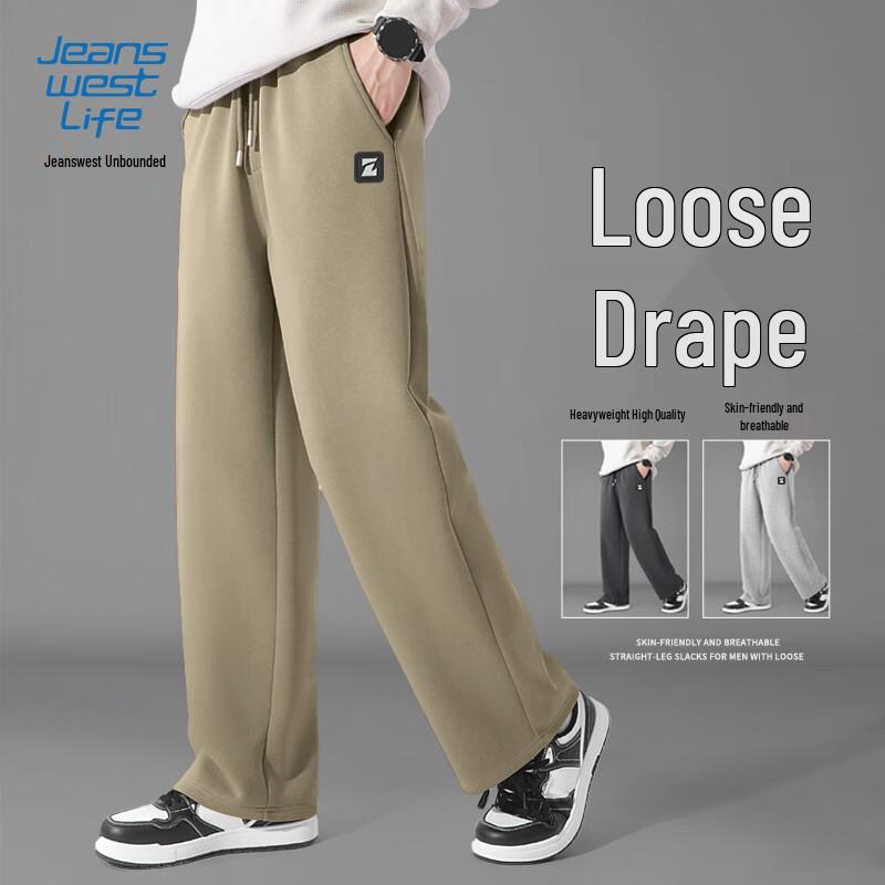 JEANSWEST LIFE Men's American Heavyweight Straight-Leg Casual Pants