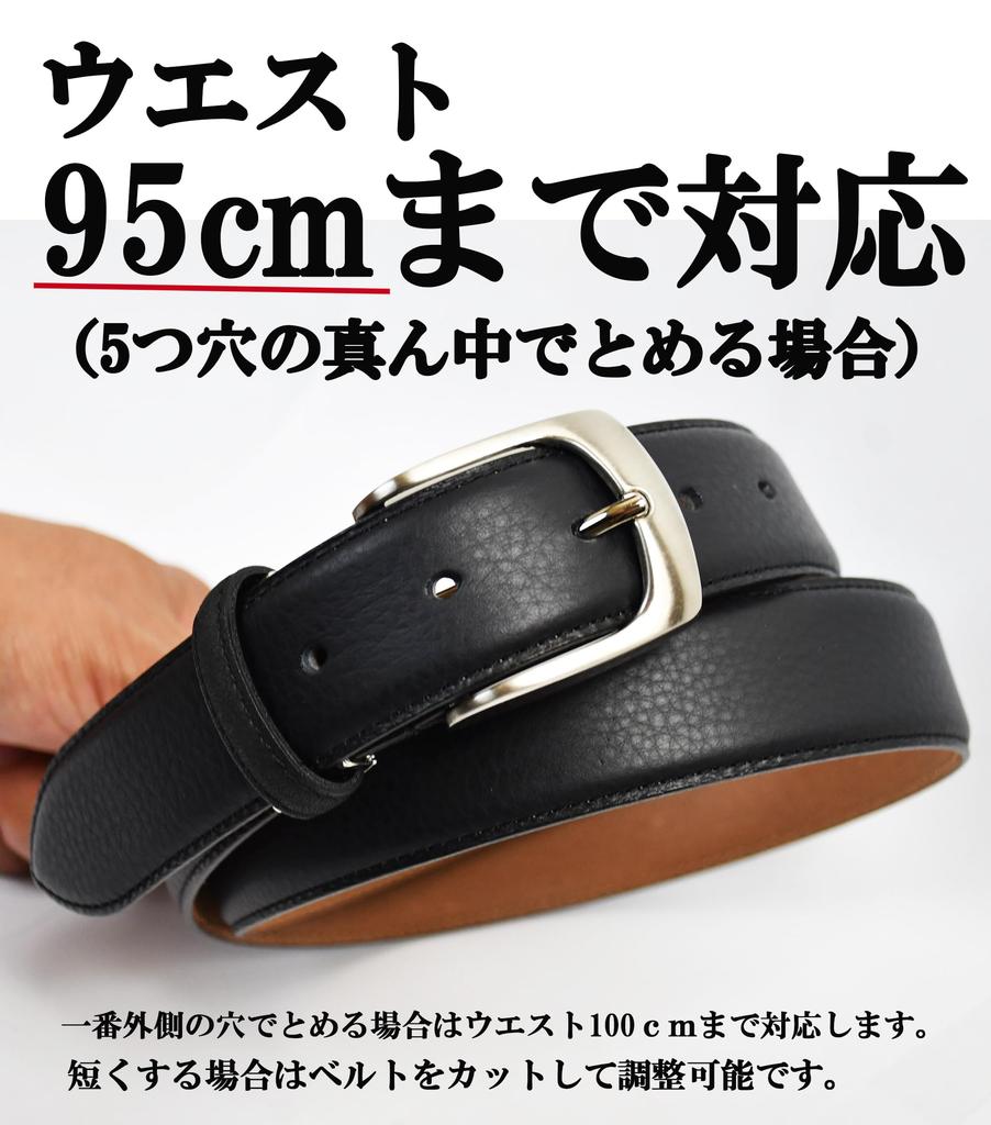 CODEL Ceinture Homme en Cuir Véritable Fabriquée à la Main au Japon, (marron)