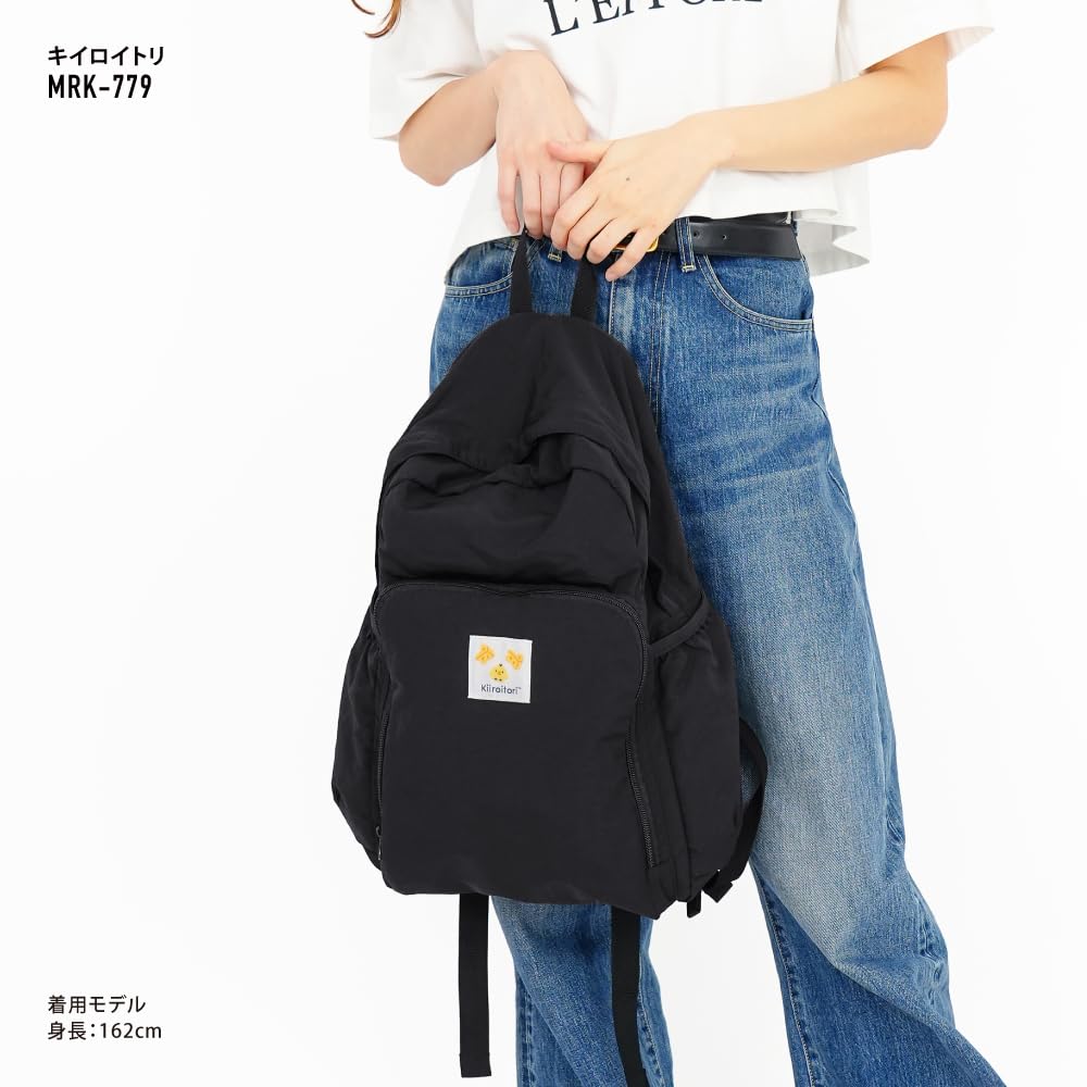 Marimo Craft Packable Backpack, Basic, Kiiroitori Face, MRK-779