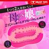 Enjoy Toys Doubles Hard Mother and Daughter Penetration & Mother's Life-Size Underwear Set Premium Hard Ver. Repeatable