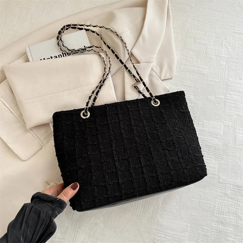 Fashiable Casual Plaid Chain Solid Color Tote Bag, Large Capacity Simple and Versatile Shoulder Bag, Women's Armpit Bags