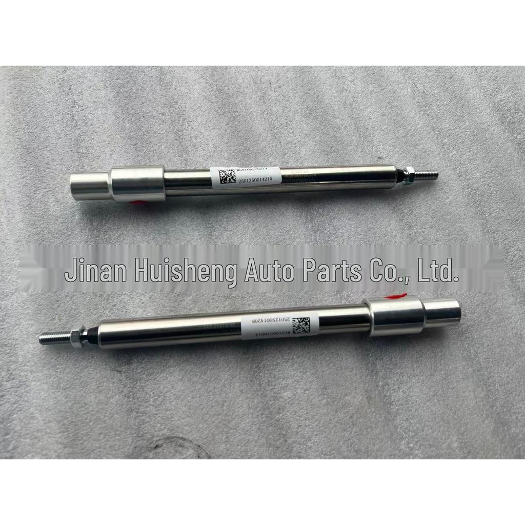 Oil Cylinder Stop WG9100570014