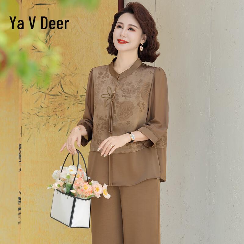

Yalu Women s Elegant New Chinese Style Top & Pants Set 5XL (140-155 lbs)