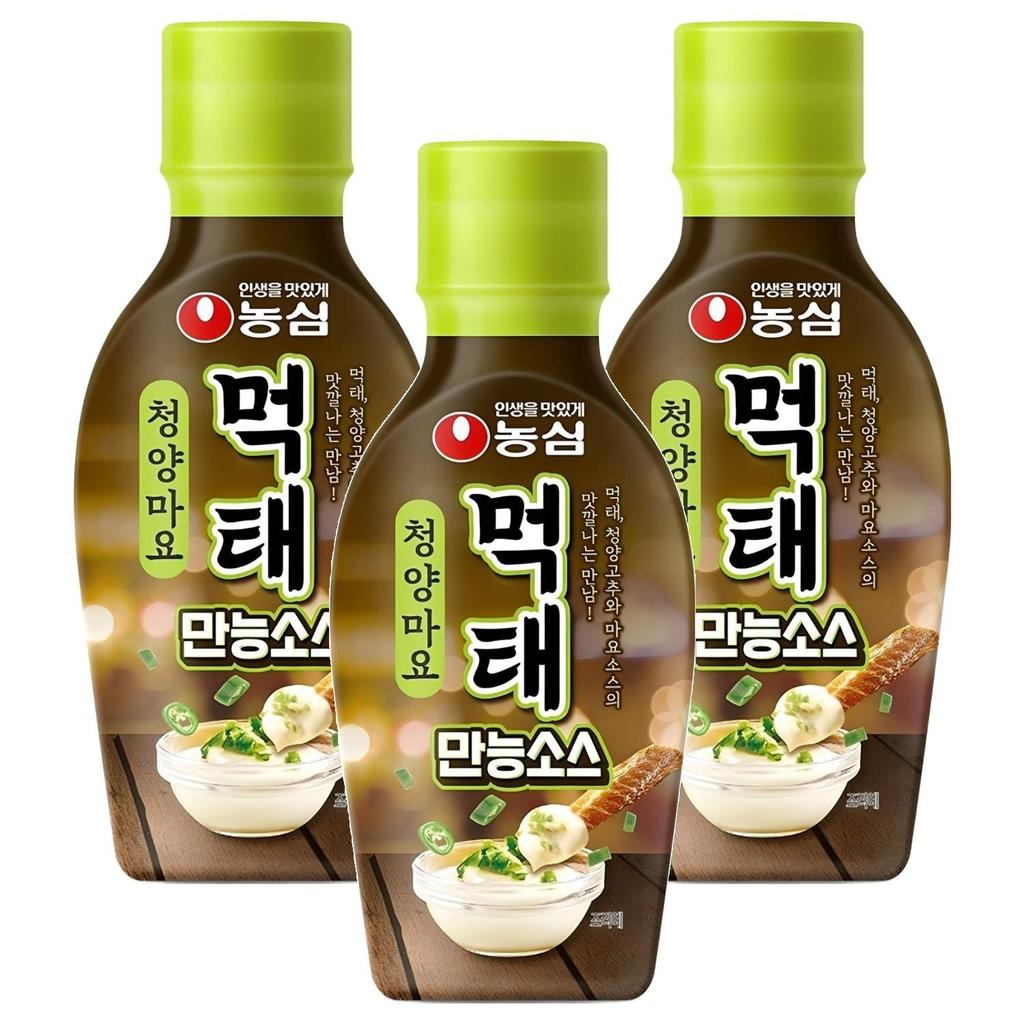 Nongshim Salsa All-Around Meoktae Cheongyang Mayo, Salsa Dip Piccante Saporita e Condimento per Topping, 250g x 3 Confezioni