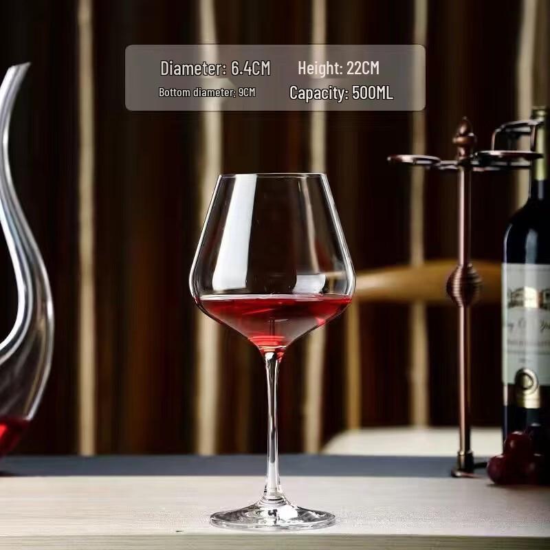 Shangqi Crystal Red Wine Glasses, Burgundy Style, Set of 2