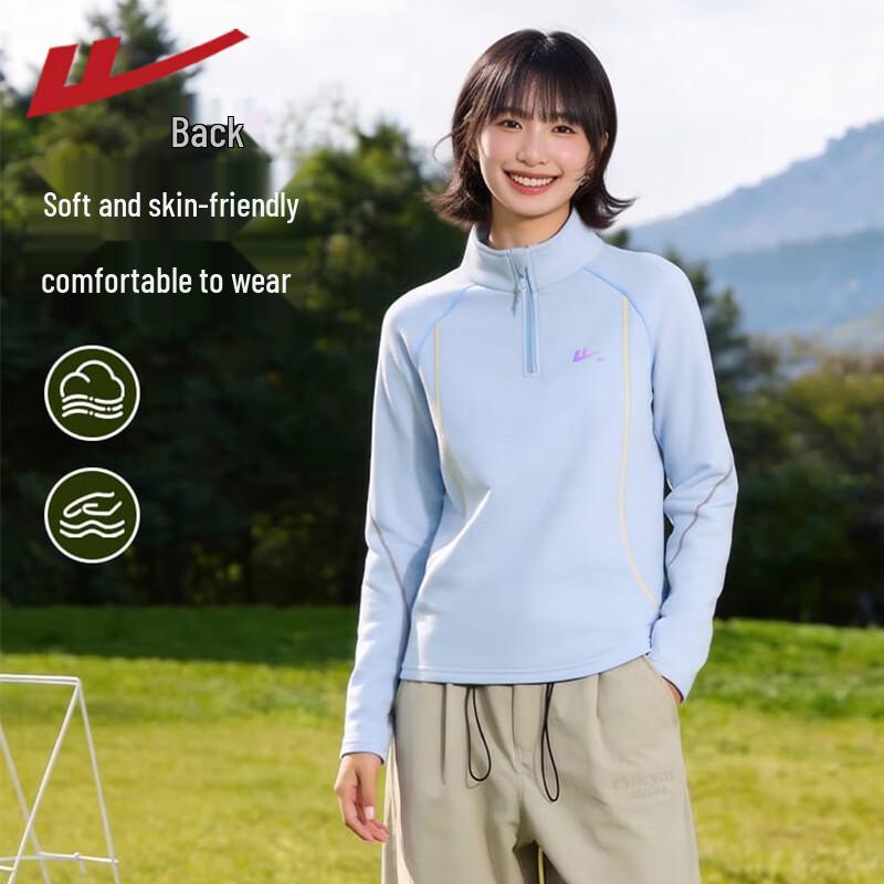 Warrior Women's Half-Zip Long Sleeve Pullover