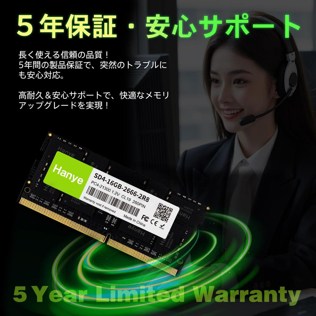 Laptop Memory 32GB X SODIMM Hanye CL19 260pin Official Domestic Distributor PC4-21300 (DDR4-2666) (16GB 2) 1.2V SD4-16GB-2666-2R8