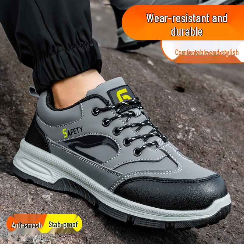 Gu Yisa F116 Men s Steel Toe Safety Work Shoes 37