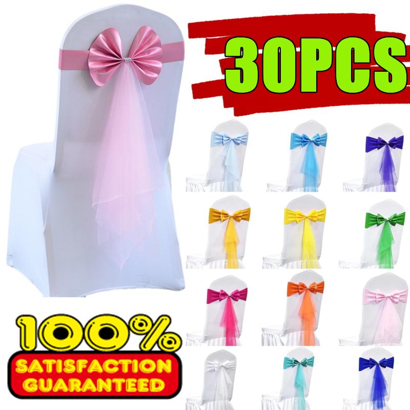 30/20/10PCS Chair Sashes Stretch Spandex Chair Bow Knot Bands With Butterfly Organza Ribbon Wedding Banquet Fair Meeting Decor