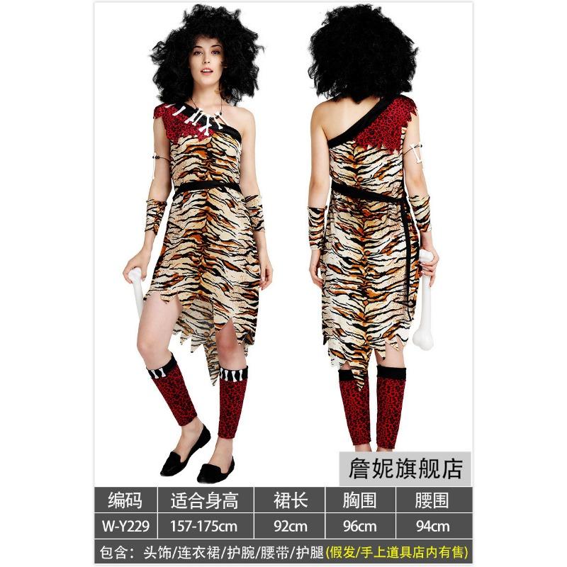 Halloween Costumes Native American Men's and Women's Clothes Primitive Hunter Costumes African Savage Costumes