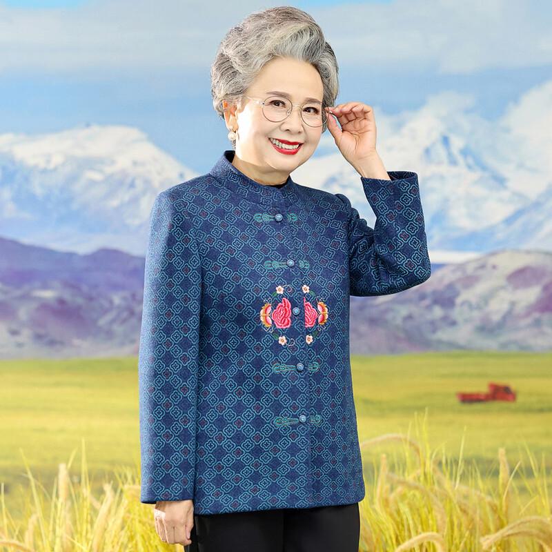 SIFONE Women s Mid-Aged Stand-Collar Casual Jacket 3XL
