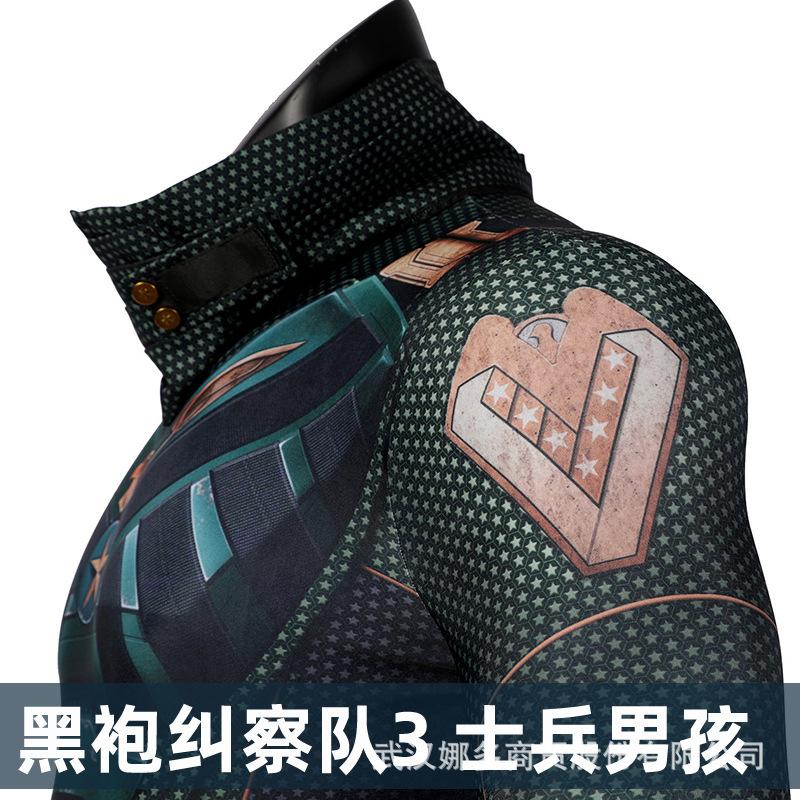 Soldier Boy Adult Tight Cosplay Costume, The Boys Season 3 Movie Stage Outfit
