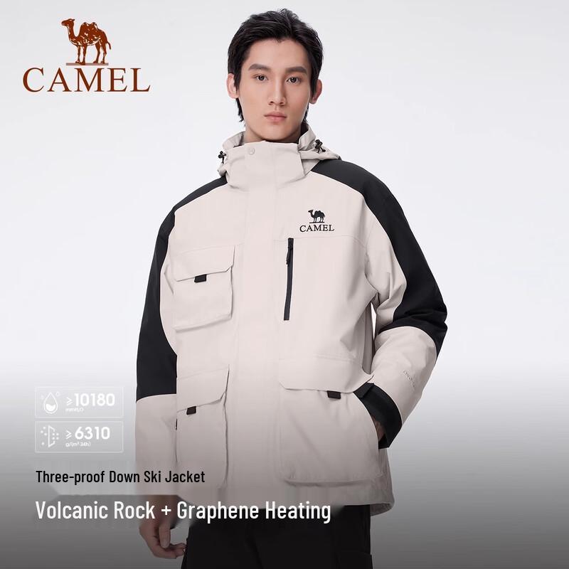 CAMEL Men's A14CR11714 3-in-1 Down Mountaineering Jacket