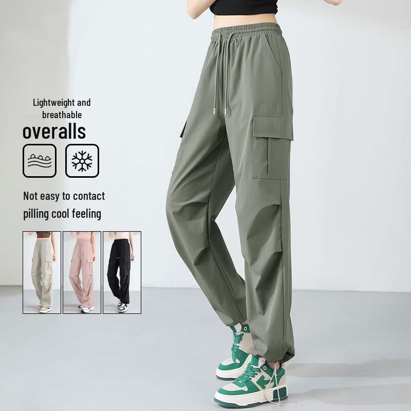 Huili Women's Loose High-Waist Cool-Feel Casual Cargo Pants