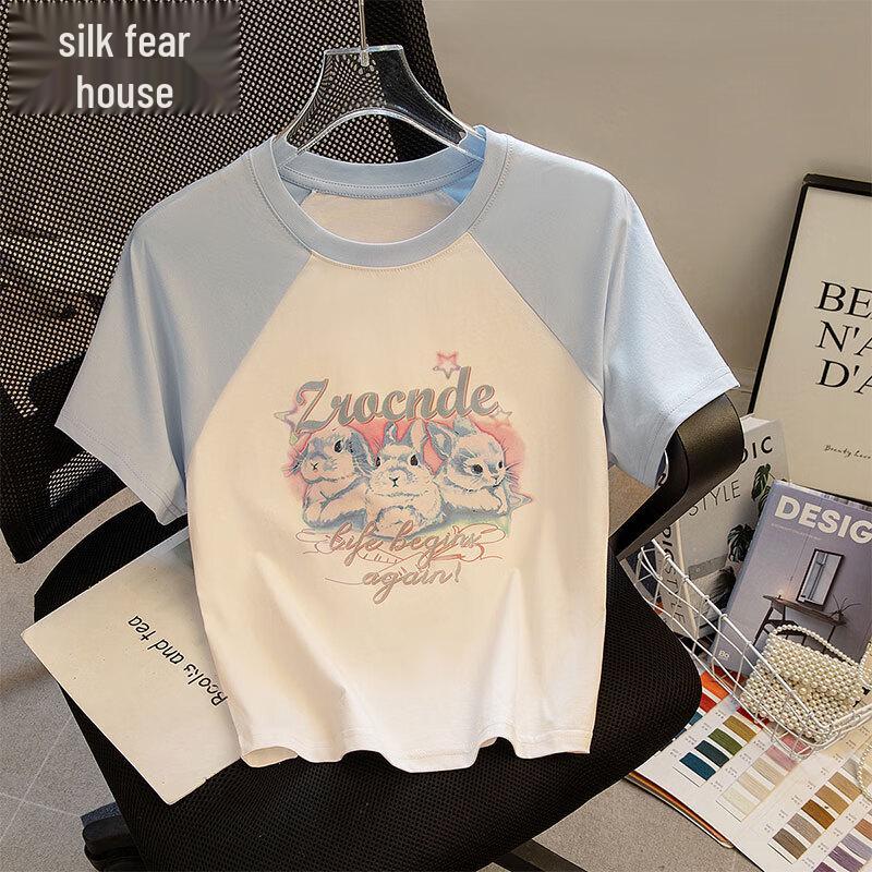 Silbaizhe Cartoon Print Round Neck Slim-Fit T-Shirt M