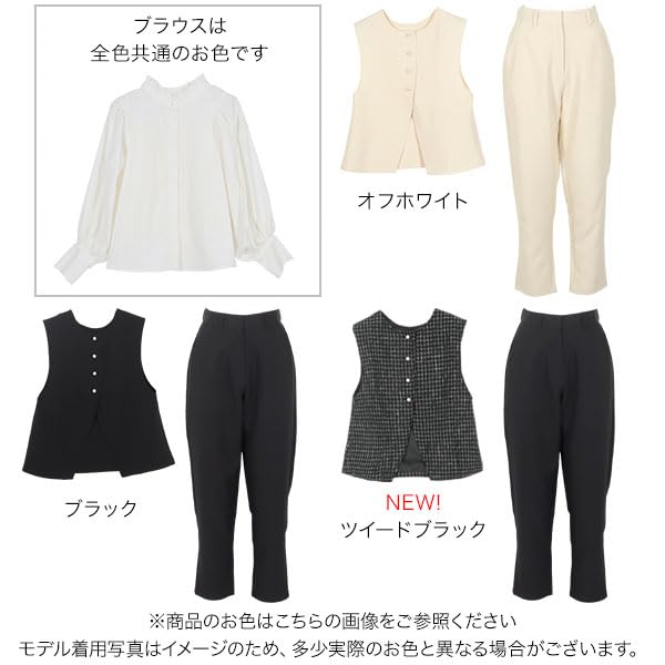 Suit for Entrance Graduation Ceremony [Kobe Lettuce] [Petit Le] Women, 3-piece Ceremony, Formal, Set-up, Ceremony, [X471] S, Tapered, Off-white
