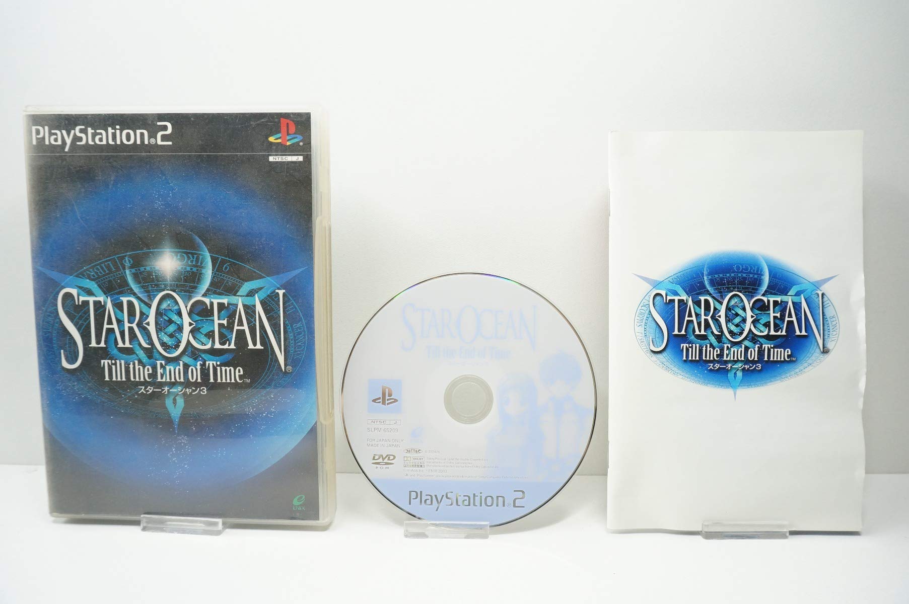 

Star Ocean: Till the End of Time [Japan Import]