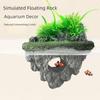 Artificial Stone Floating Stone Ornament Resin Fish Tank Decor  Aquarium Landscaping