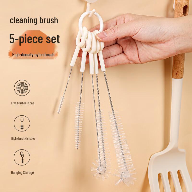 5-Piece Cup and Straw Cleaning Brush Set