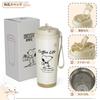 Snoopy Coffee Cup, Vacuum Insulated, Large Capacity, Straw Included, Easy to Clean, 500ml, Keeps Hot or Cold, Wide Mouth, Leak-Proof, Outdoor,