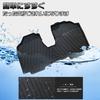 YAOFAO 3D TPE Floor Mats & Luggage Mat 4PC Set for Toyota Roomy Tank M900A M910A (2016-Present) / Waterproof Custom Interior Liner