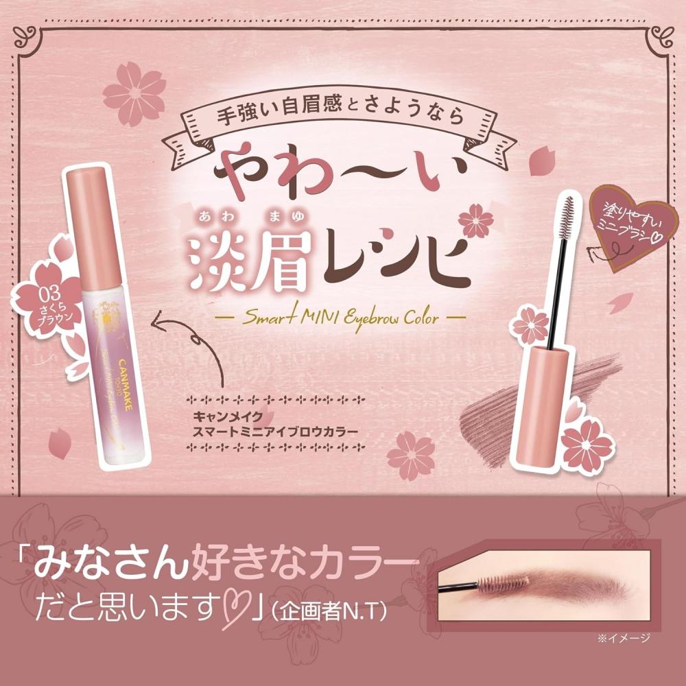 Canmake Smart Mini Eyebrow Color 03 Sakura Brown 4.9g Eyebrow Mascara Mini Brush Waterproof Hot Water Off 03 Sakura Brown