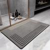 Soft Diatom Mud Toilet Floor Mat Quick Drying Absorbent Bathroom Non-slip Mat Toilet Toilet Floor Mat