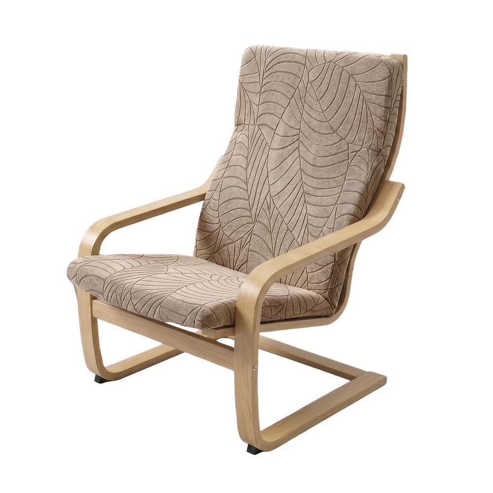 Washable Rocking Chair Protector Elastic Recliner Cover New Armchair Slipcover Dining Chair