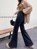 2025 Autumn Plus Size High Waist Stretch Jeans - Loose Fit, Slimming, Narrow Leg, Floor-Length for Women