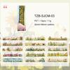 JIANWU Four Season Plant Series Vintage Tree Flower House Landscape Material Collage PET Sticker Creative DIY Journal Stationery