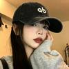 Adorable Puppy-Print Baseball Cap In A Korean-Style Versatile And Casual Style, Perfect For All Occasions.