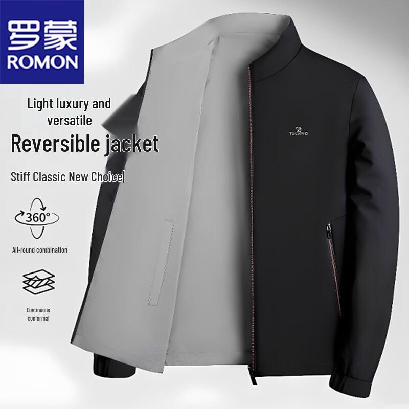 ROMON Men's Stand Collar Business Casual Jacket