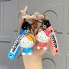 Adorable Space Bulldog Keychain Colorful Pvc Cartoon Accessories For All Occasions