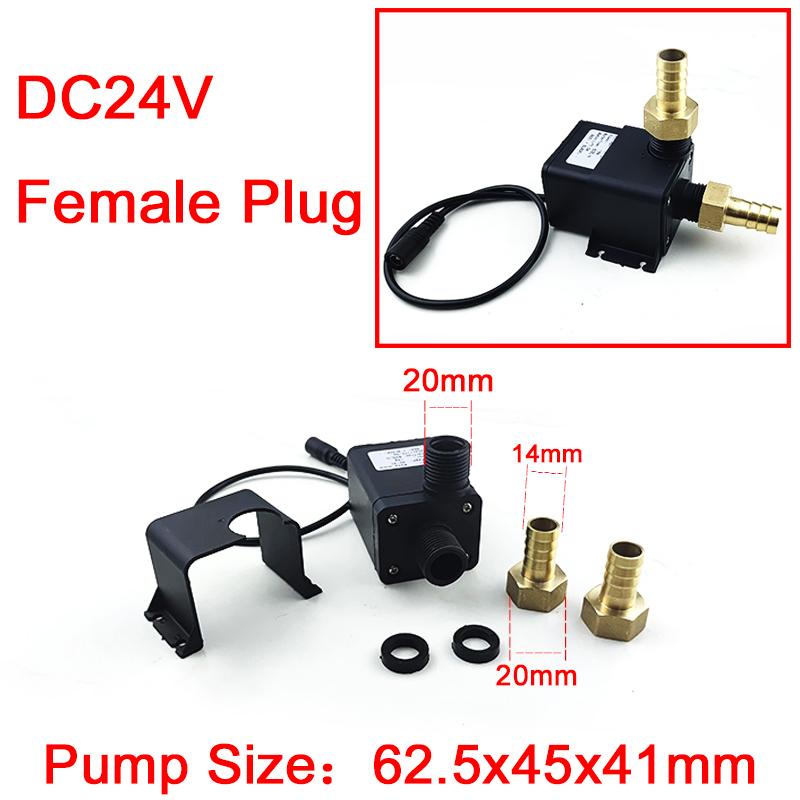 DC12V 24V 1/2 Male Thread Silent Micro Circulation Submersible Pump DC Centrifugal Booster Brushless Pump with Quick Connection