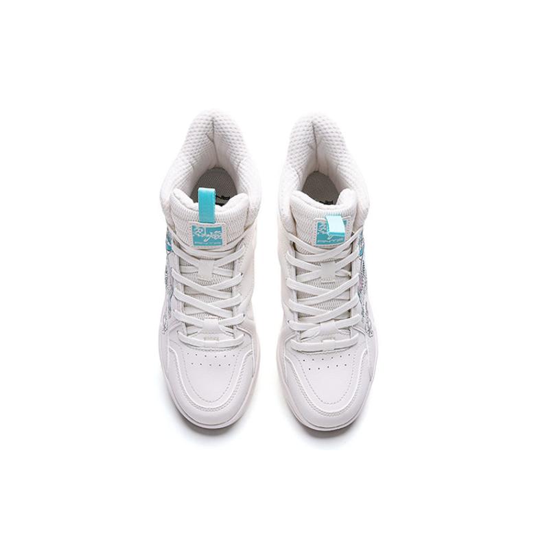 Anta Life Collection High-Top Skateboard Shoes Women's White Blue Sneakers 122048050-3