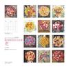 Calendar 2026: Shogo Kariyazaki's World of Flowers (Monthly/Wall Hanging/Ikebana) (Yamakei Calendar 2026)
