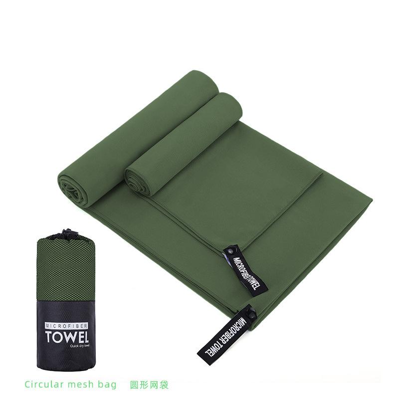 Double-sided Velvet Quick-drying Sports Towel, Water-absorbing Quick-drying Towel, Swimming Microfiber Bath Towel, Sports Towel