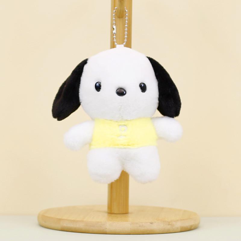 Adorable Plush Dog Keychain Soft Cute Stuffed Animal For Gifts And Decorations