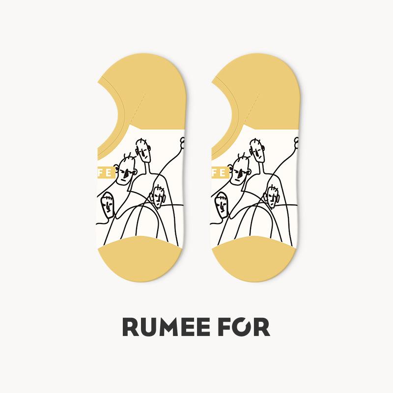 5 Pairs of Women's Summer Thin Style Shallow Mouth Non Slip Non Slip Heel Invisible Socks