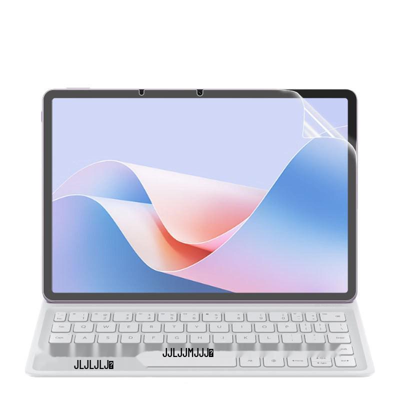 2025 Huawei MatePad Pro 12.2'' Star Leap Tastatur & 12'' Luft-Displayschutz