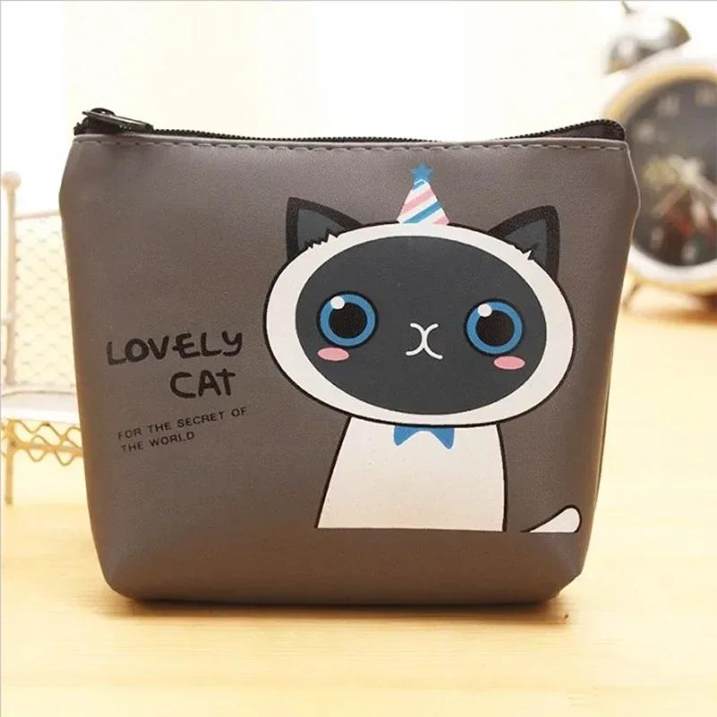 Cartoon Katze PU Leder Münztasche Reiner Reißverschluss Cartoon Süße Katze Münztasche Schlüsseltasche Geldtasche Damen Herren Geldbörse Kleine Brieftasche Kind