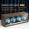 High-End 1 2 3 4 Slot 5-speed Automatic Watches Box Adjustable Watch Cabinet Clock Storage Box Luxury Wood Watch Winder