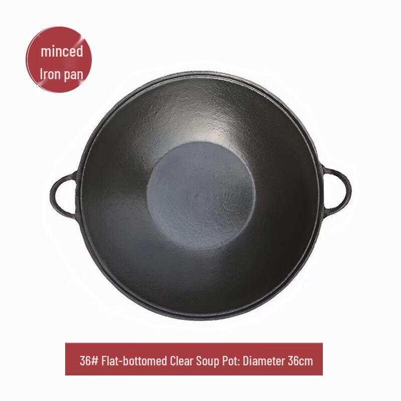 Naijiang Commercial Cast Iron Nine-Grid Hot Pot