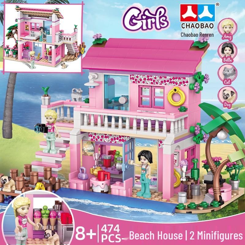 Girls' Princess Castle Building Blocks - Compatible with Lego, Assembled Puzzle Toy 